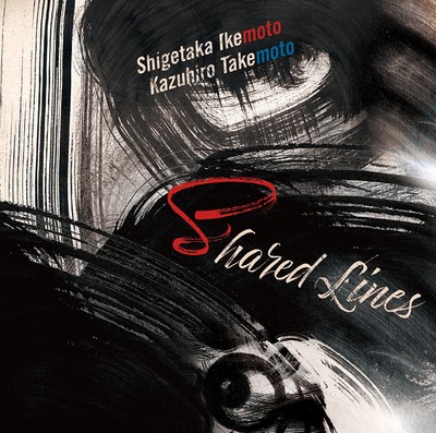 DOD-066『Shared Lines』jacket
