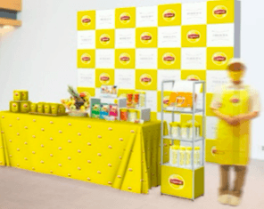 リプトンコーナー イメージ