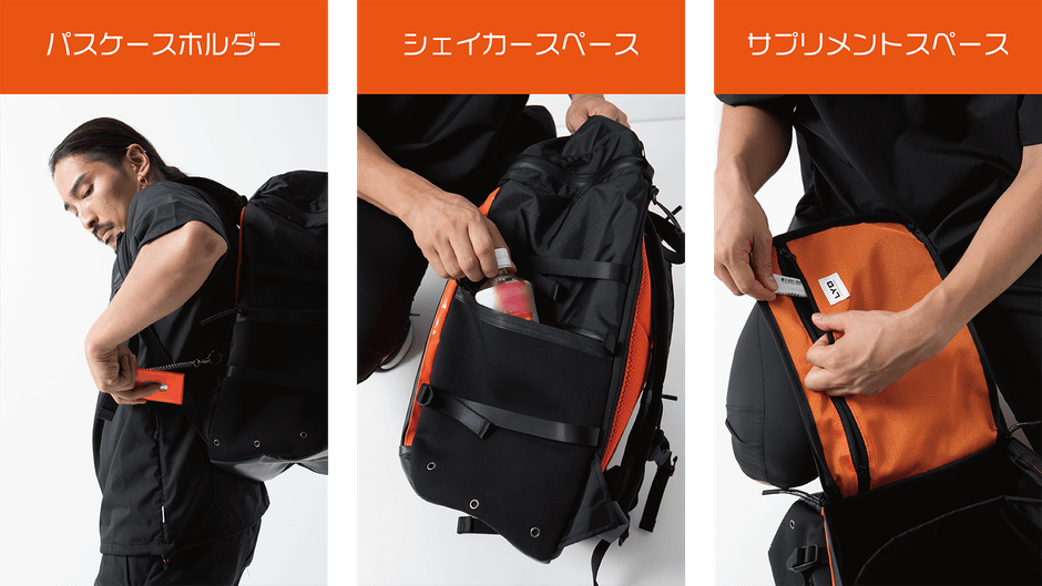 ジムバッグ説明(2)