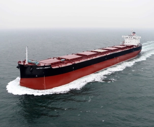 Completes and Delivers the Group&#8217;s 206th “KAMSARMAX” Bulk Carrier ～TSUNEISHI SHIPBUILDING Co., Ltd., a Group Company of TSUNEISHI GROUP