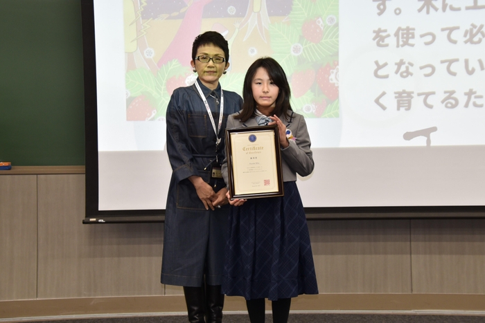 優秀賞の原田莉帆さん