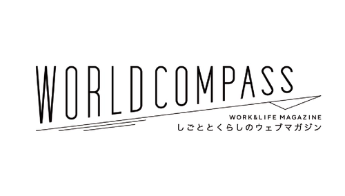 キャリア相談で自治体と連携するCompassが、 コロナ禍でキャリアの悩みに答える ウェブマガジンを運営強化