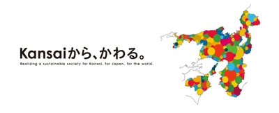 キンコーズ「関西SDGｓプラットフォーム」に参画 ～関西エリアでSDGs活動を加速～