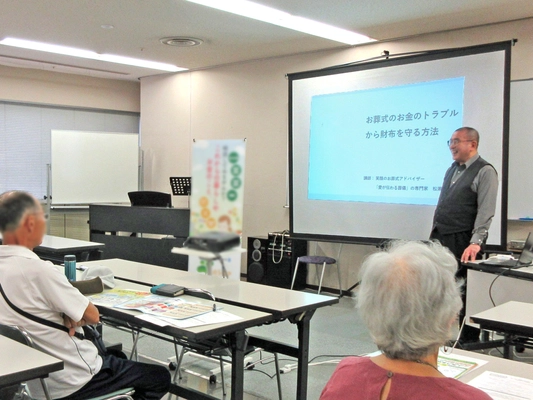 増加する葬儀の費用トラブル。 原因とトラブル回避法を完全公開！