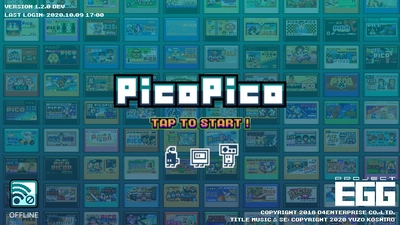 レトロゲーム遊び放題のiOSアプリ「PicoPico」に 生放送配信とeスポーツ対応機能を追加し 11月13日アップデート実施