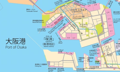 ＜報道関係者向け　搭載船見学会のご案内＞　 日本気象協会が海事産業向けに提供する 気象海象データサービス「POLARIS」を搭載した 新造船「丸三海運・島風」の見学会を7/26開催