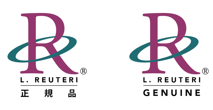 配布予定の正規品ロゴ