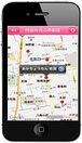 佐賀県の体験型観光iPhoneアプリ「SAGAPP!」