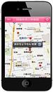 佐賀県の体験型観光iPhoneアプリ「SAGAPP!」
