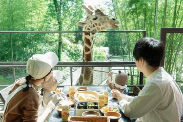 「キリンと朝食」が再開！ 動物園×グランピング施設『THE BAMBOO FOREST』 夏限定・流しそうめん付き宿泊プランも開始