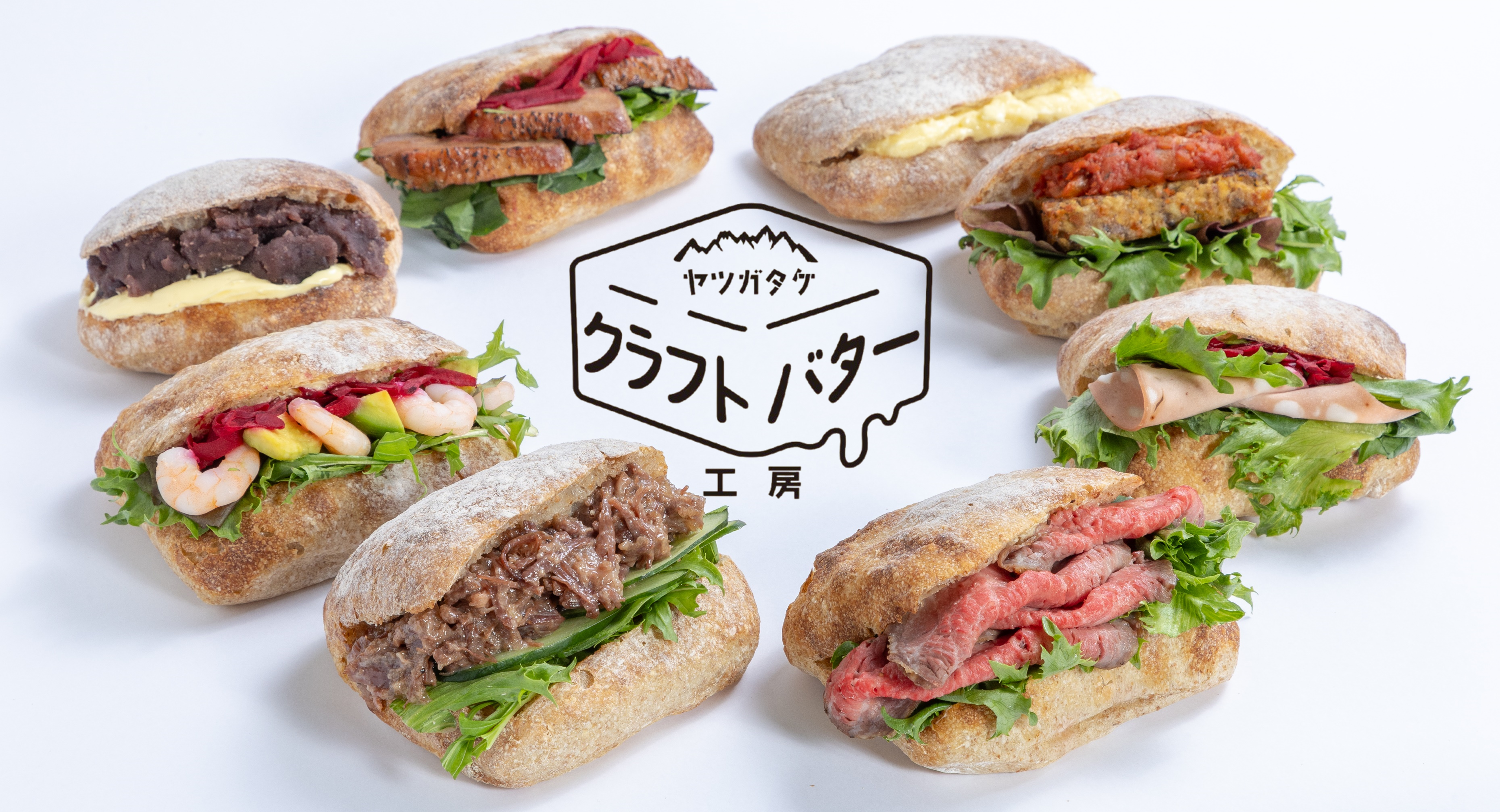 八ヶ岳工房 食品問屋の株式会社ヤマフジが八ケ岳の新鮮な牛乳と生クリームで