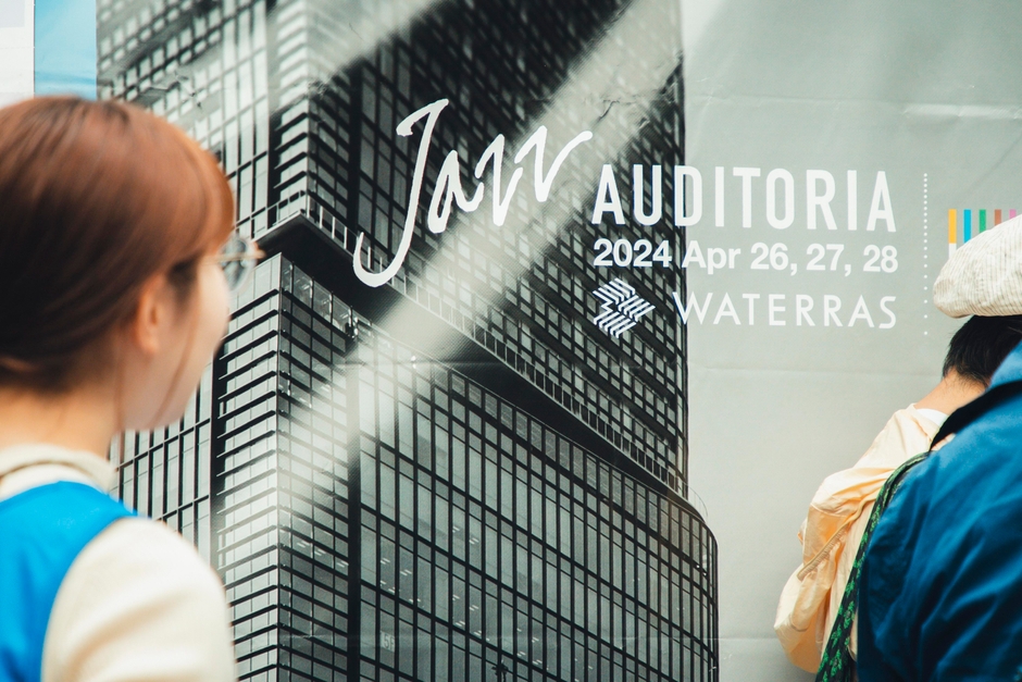 『JAZZ AUDITORIA 2024 in WATERRAS』 Photo by Tsuneo Koga
