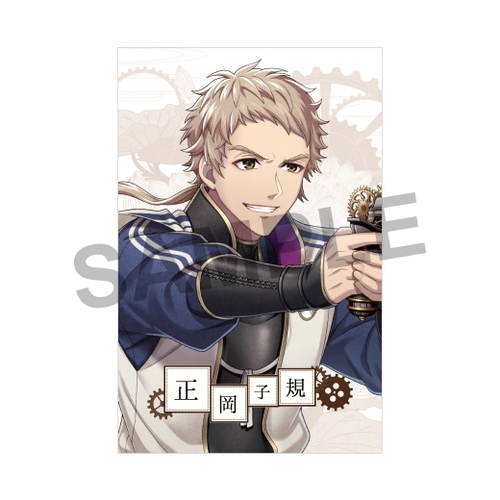 ●付属カード（正岡子規）