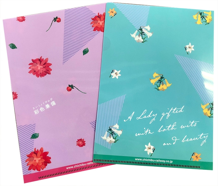 秩父鉄道クリアファイル イメージ