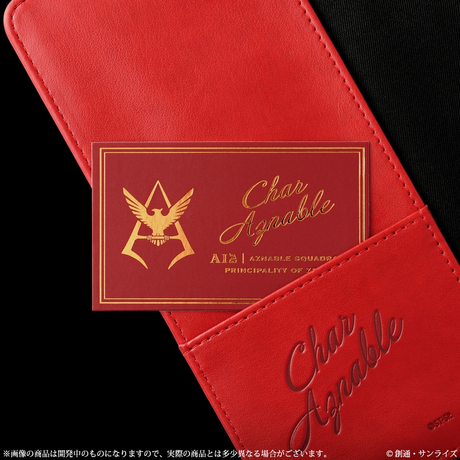 機動戦士ガンダム シャア専用手帳カバー(商品イメージ5)