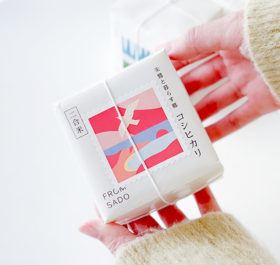 コシヒカリ 770円(税込)