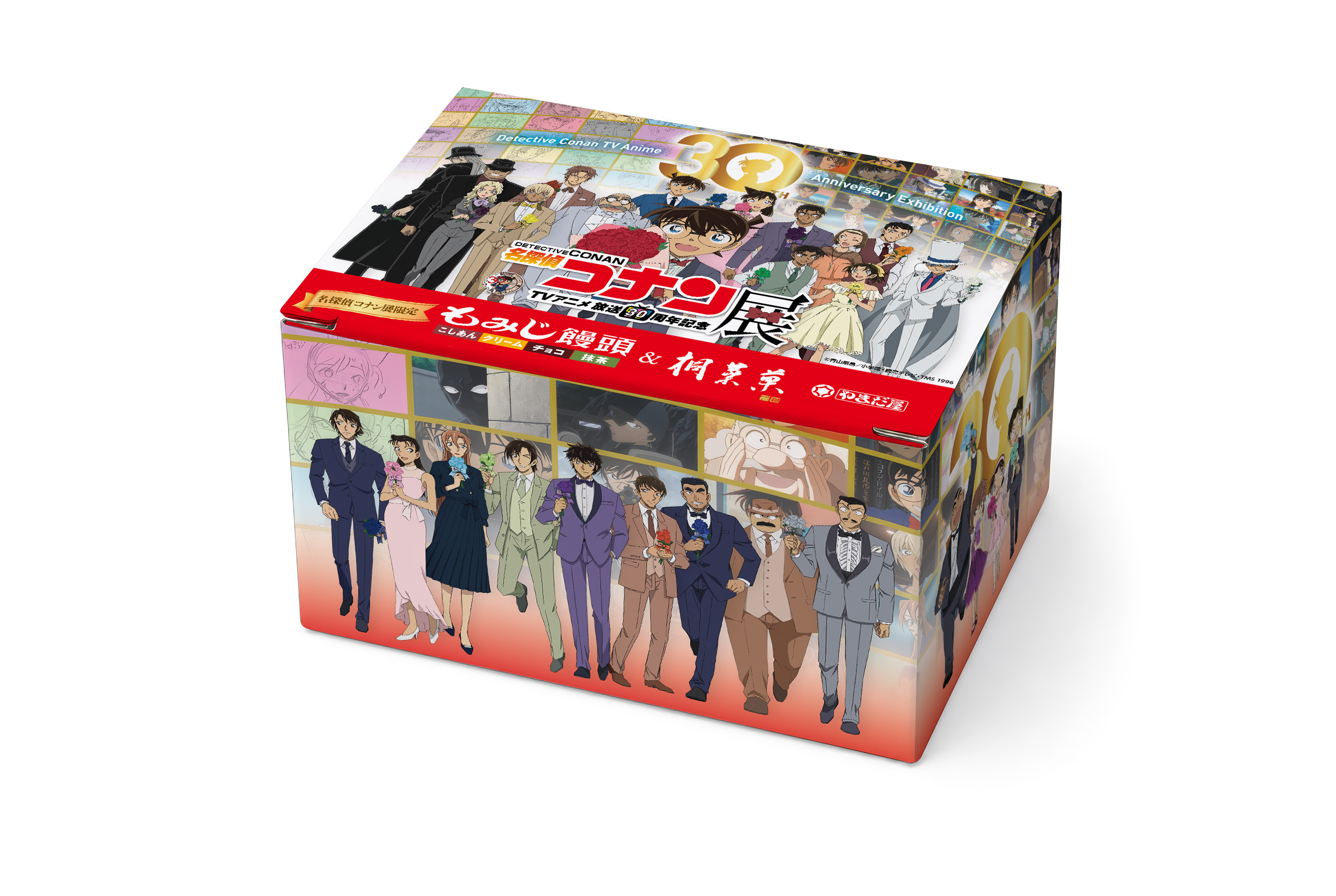 放送30周年記念 TVアニメ「名探偵コナン」展』 広島会場9/19に開幕