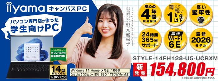 Iseutsztmmhjg2fvjVPr