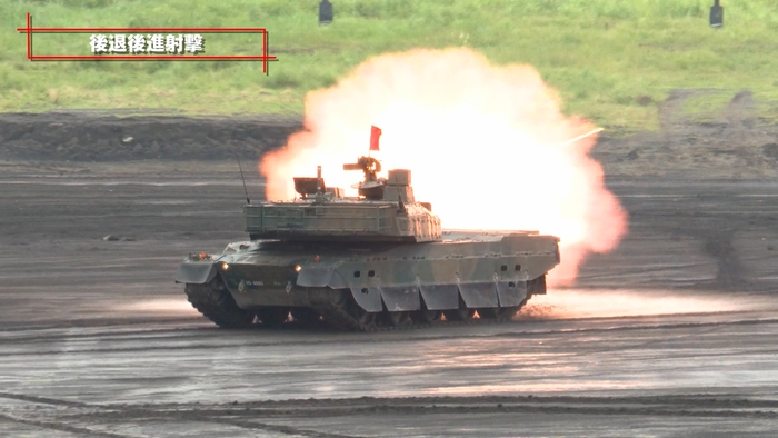 富士総合火力演習 5