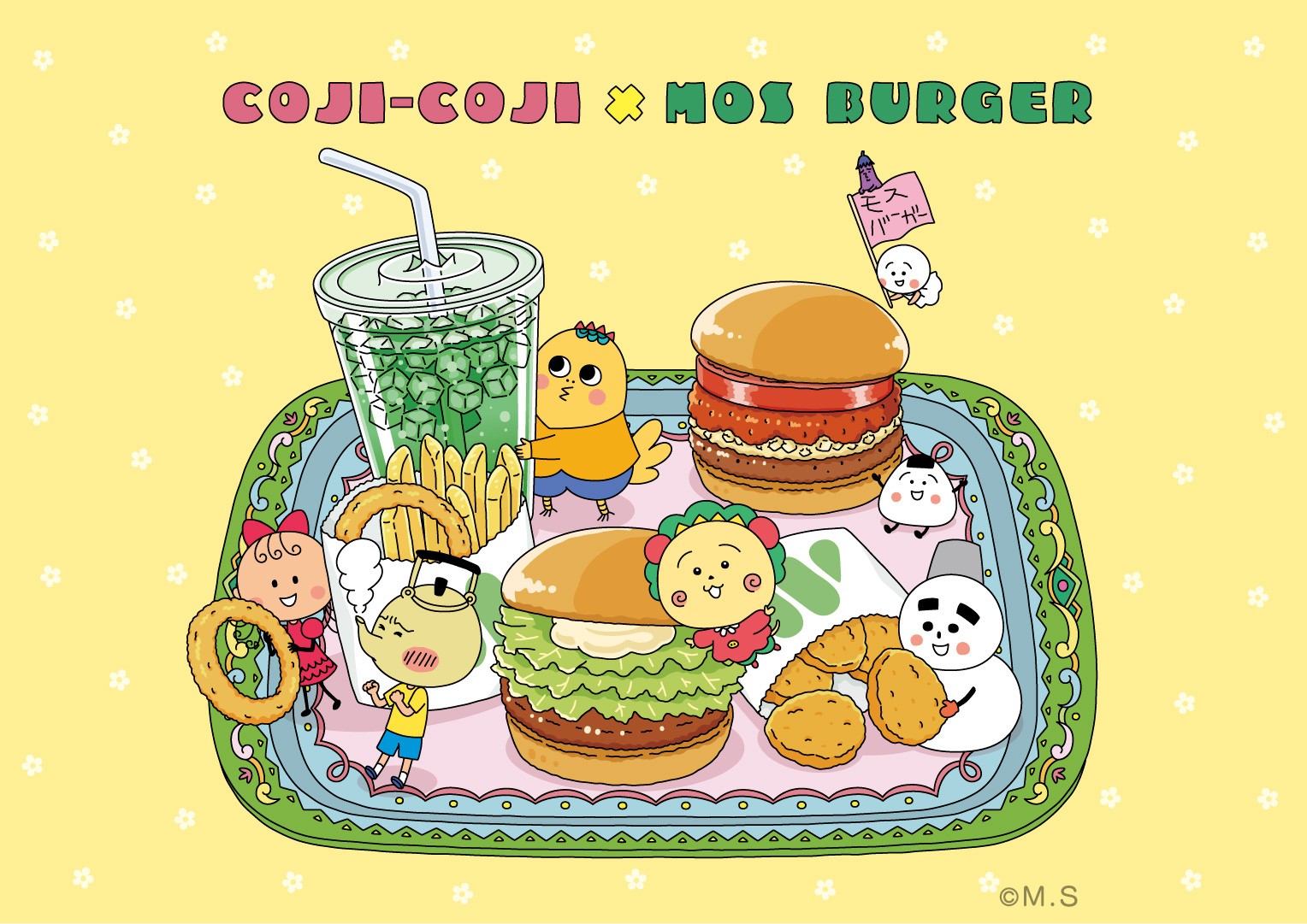 「コジコジ」とモスバーガーが、初のコラボレーション！