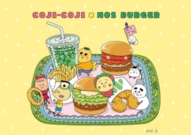 「コジコジ」とモスバーガーが、初のコラボレーション！
