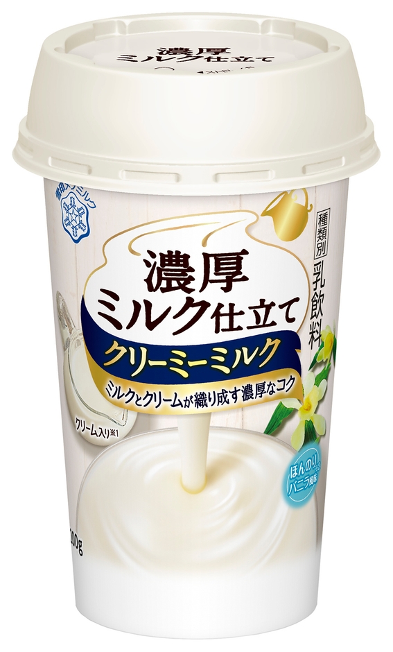 『濃厚ミルク仕立て クリーミーミルク』