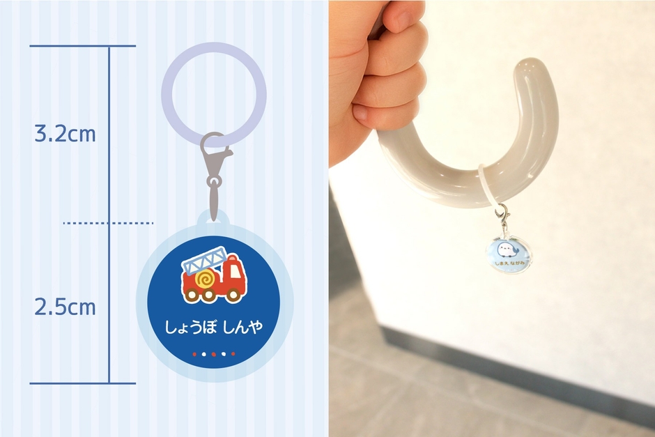 傘の柄につけても邪魔にならないサイズ感