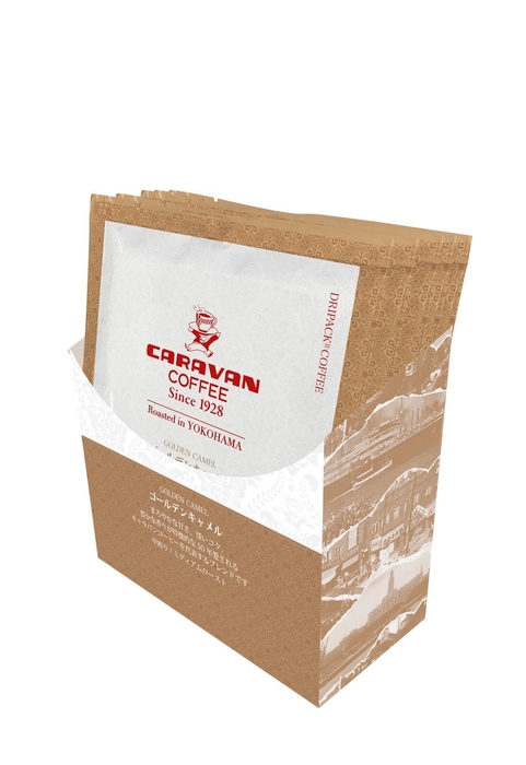 ゴールデンキャメル