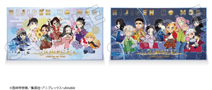 ▲アクリルブロック<全2種>6,930円(税込)