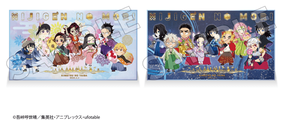 ▲アクリルブロック<全2種>6,930円(税込)