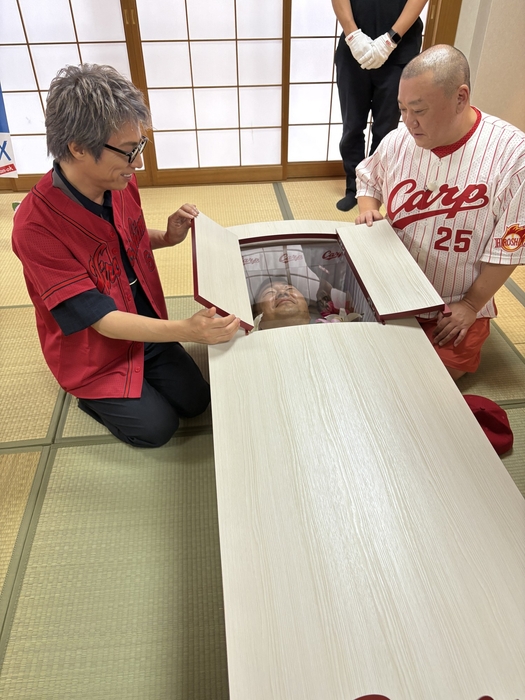 広島県民ならば鯉党のまま眠りにつきたい?!