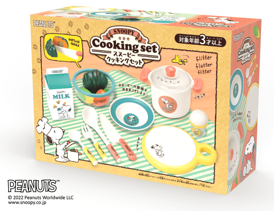 スヌーピー　クッキングセット