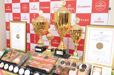 商品・トロフィー・賞状