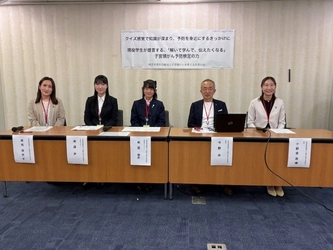 NPO法人子宮頸がんを考える市民の会　 子宮頸がん予防検定から見えた「知識の空白」、 初級受験者1,493名データ分析結果発表　 「予防」を伝える人を育てる検定へ