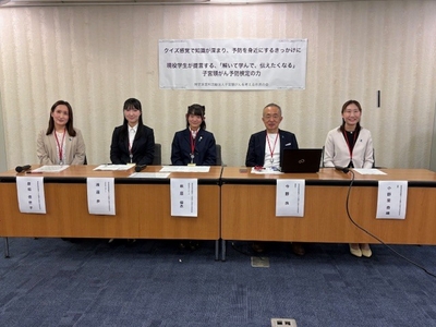 記者会見頭撮り　使用可能
