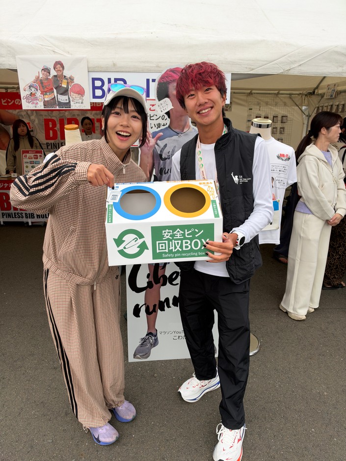 使用イメージ