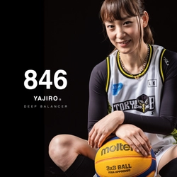 クリスタル系スポーツネックレス846YAJIROは バスケットボール女子プレイヤーとして3×3を中心に活動している 岡田麻央選手と年間契約選手として契約を締結