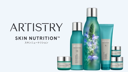 ARTISTRY(TM)が刷新 植物の生命力で美肌を科学する　 新ブランド「ARTISTRY SKIN NUTRITION(TM)」から 「アーティストリー スキン NT(TM)」 2021年8月24日(火)発売