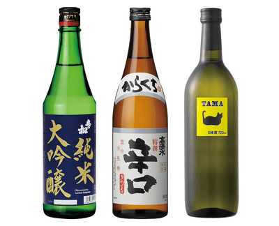 酒ハイを提供する日本酒