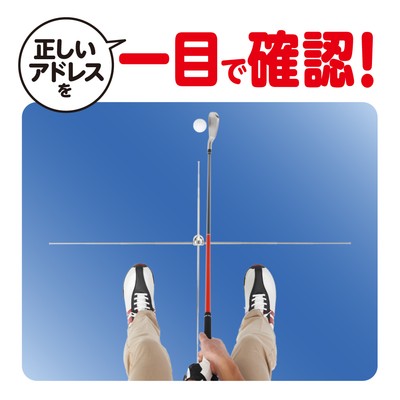 使用方法1