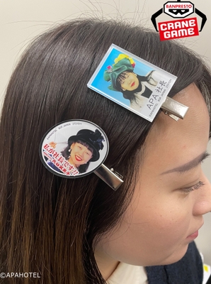 アパ社長 クリップこれくしょん(使用イメージ)