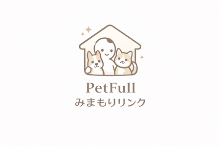 飼い主に万が一があってもペットが取り残されない社会へ