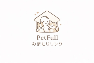 PetFull みまもりリンク