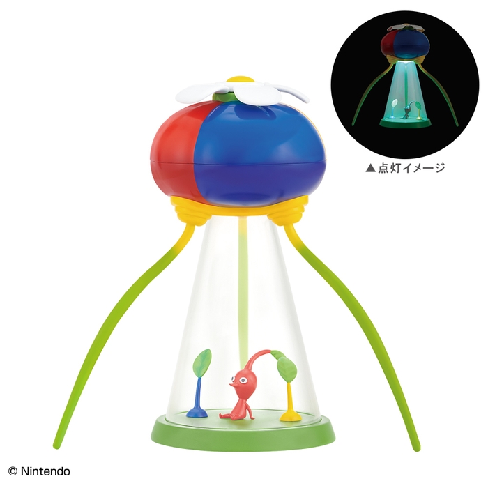 ラストワン賞:のんびりピクミン オニヨン型ライト