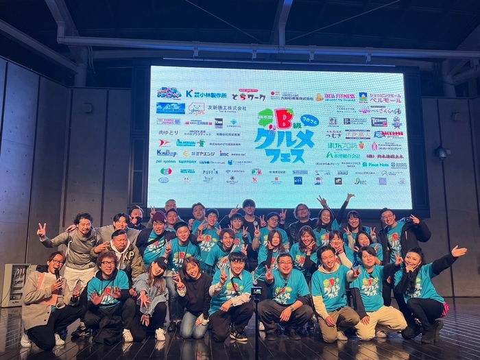 ボランティアスタッフ