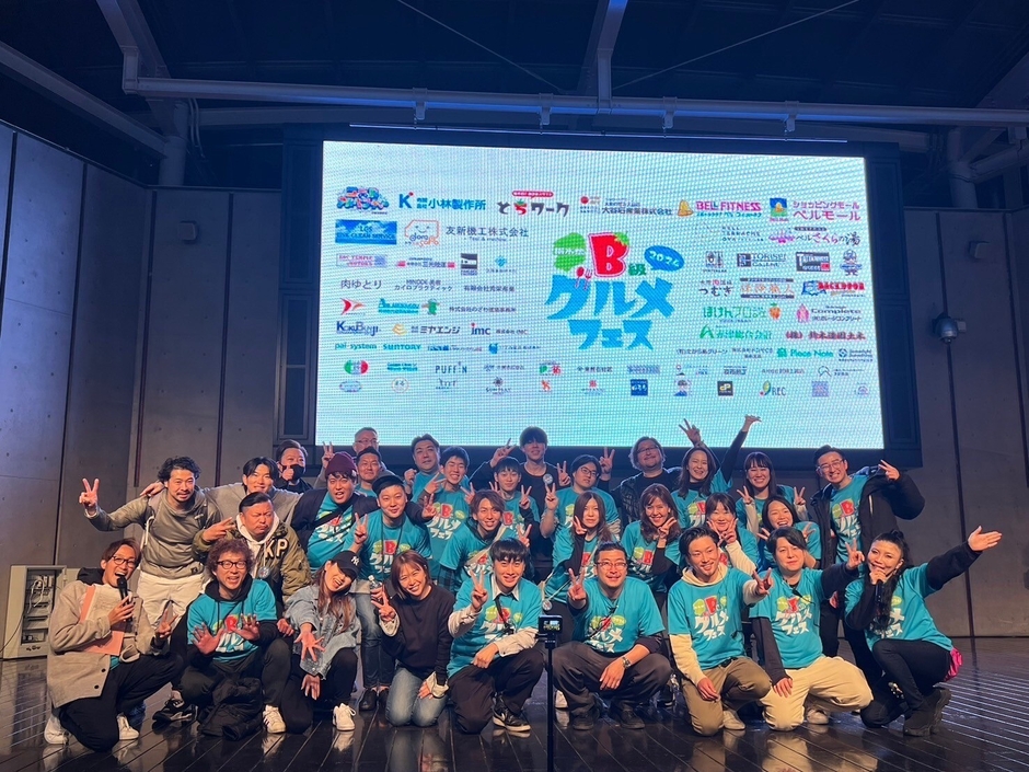 ボランティアスタッフ