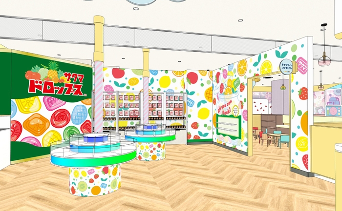 ※画像はイメージです。