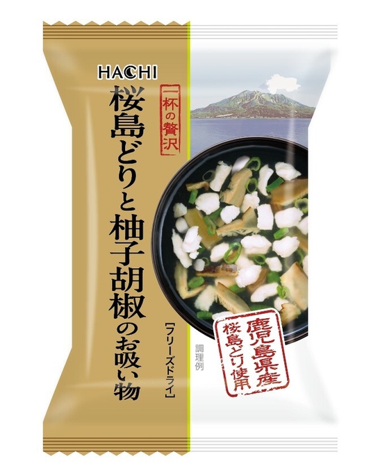 お吸い物パッケージ画像