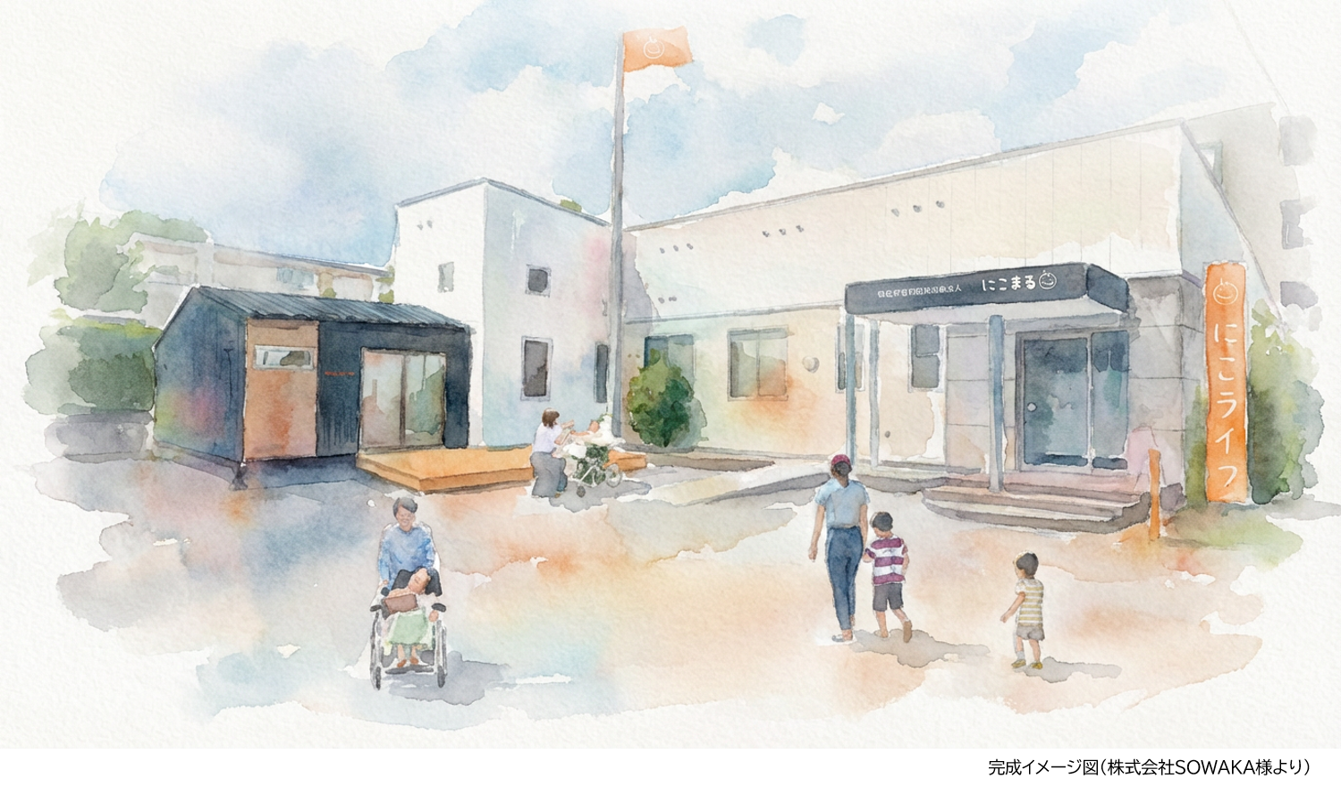 【愛知・尾張旭】開始早々に目標達成＆人気ランキング入りの快挙！ 重症心身障害児と家族の夢、「空飛ぶお風呂」を実現したい。NPO法人にこまる、ネクストゴール600万円への挑戦を宣言