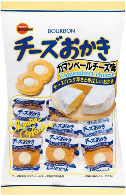 チーズおかきカマンベールチーズ味